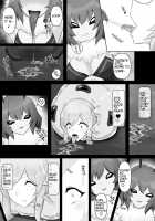 Jingai Lez Rape - Queen Bee Hen / 人外レズレイプ～クイーンビー編～ [Stealth Moko] [Original] Thumbnail Page 18