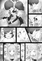 Jingai Lez Rape - Queen Bee Hen / 人外レズレイプ～クイーンビー編～ [Stealth Moko] [Original] Thumbnail Page 20