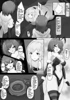 Jingai Lez Rape - Queen Bee Hen / 人外レズレイプ～クイーンビー編～ [Stealth Moko] [Original] Thumbnail Page 21