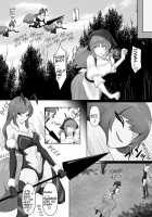 Jingai Lez Rape - Queen Bee Hen / 人外レズレイプ～クイーンビー編～ [Stealth Moko] [Original] Thumbnail Page 31