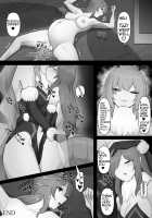 Jingai Lez Rape - Queen Bee Hen / 人外レズレイプ～クイーンビー編～ [Stealth Moko] [Original] Thumbnail Page 33