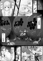 Jingai Lez Rape - Queen Bee Hen / 人外レズレイプ～クイーンビー編～ [Stealth Moko] [Original] Thumbnail Page 03