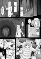 Jingai Lez Rape - Queen Bee Hen / 人外レズレイプ～クイーンビー編～ [Stealth Moko] [Original] Thumbnail Page 09