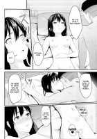 Mitsuha ~Netorare 2~ [Syukurin] [Kimi no Na wa.] Thumbnail Page 19