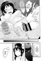 Mitsuha ~Netorare 2~ [Syukurin] [Kimi no Na wa.] Thumbnail Page 24