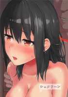 Mitsuha ~Netorare 2~ [Syukurin] [Kimi no Na wa.] Thumbnail Page 25