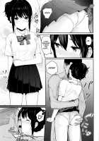 Mitsuha ~Netorare 3~ [Syukurin] [Kimi no Na wa.] Thumbnail Page 16