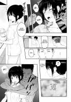 Mitsuha ~Netorare 3~ [Syukurin] [Kimi no Na wa.] Thumbnail Page 18