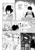 Mitsuha ~Netorare 4~ [Syukurin] [Kimi no Na wa.] Thumbnail Page 05