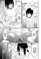 Mitsuha ~Netorare 4.5~ [Syukurin] [Kimi no Na wa.] Thumbnail Page 14