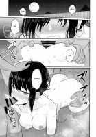 Mitsuha ~Netorare 4.5~ [Syukurin] [Kimi no Na wa.] Thumbnail Page 18