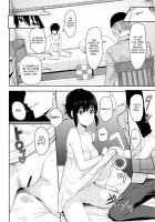 Mitsuha ~Netorare 5~ [Syukurin] [Kimi no Na wa.] Thumbnail Page 11