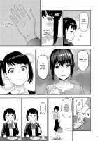 Mitsuha ~Netorare 6~ [Syukurin] [Kimi no Na wa.] Thumbnail Page 20