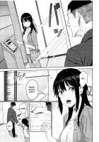 Mitsuha ~Netorare 7~ [Syukurin] [Kimi no Na wa.] Thumbnail Page 12