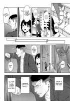 Mitsuha ~Netorare 7~ [Syukurin] [Kimi no Na wa.] Thumbnail Page 13