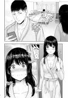 Mitsuha ~Netorare 7~ [Syukurin] [Kimi no Na wa.] Thumbnail Page 19