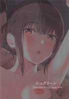 Mitsuha ~Netorare 8~ [Syukurin] [Kimi no Na wa.] Thumbnail Page 29