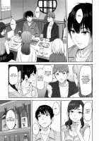 Mitsuha ~Netorare 8~ [Syukurin] [Kimi no Na wa.] Thumbnail Page 06