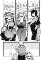 GenParo Harvin Harem Apartment Nichijou Hen / 現パロハーヴィンハーレムアパート日常編 [Oyabe Ryo] [Granblue Fantasy] Thumbnail Page 15