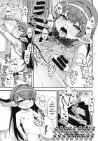 GenParo Harvin Harem Apartment Nichijou Hen / 現パロハーヴィンハーレムアパート日常編 [Oyabe Ryo] [Granblue Fantasy] Thumbnail Page 21