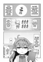 GenParo Harvin Harem Apartment Nichijou Hen / 現パロハーヴィンハーレムアパート日常編 [Oyabe Ryo] [Granblue Fantasy] Thumbnail Page 03