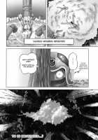 Zoku Senshi Vs. / 続・戦士vs. [Ore P 1-Gou] Thumbnail Page 21