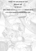 Zoku Senshi Vs. / 続・戦士vs. [Ore P 1-Gou] Thumbnail Page 26