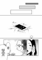 On a Night Alone With My Father In-Law / 義父と2人きりの夜に Page 37 Preview