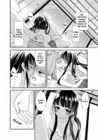 Torokeru Joshiyu 4 / とろける女子湯4 Page 21 Preview