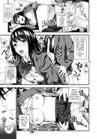 Cunning Cost / カンニングコスト [Suzuki Hinomi] [Original] Thumbnail Page 17