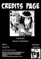 Cunning Cost / カンニングコスト [Suzuki Hinomi] [Original] Thumbnail Page 21