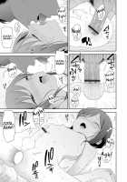 Koi to Vacance♥ / 恋とバカンス♥ [Mtno] [Original] Thumbnail Page 21