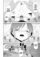 Koi to Vacance♥ / 恋とバカンス♥ [Mtno] [Original] Thumbnail Page 22