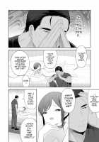 Koi to Vacance♥ / 恋とバカンス♥ [Mtno] [Original] Thumbnail Page 24