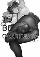 Akogare no Boku no Senpai to Kinmuchuu no Kouban de Muremure PanSto Sex Zuke. / 憧れの僕の先輩と勤務中の交番でむれむれパンストセックス漬け。 [Hitofuu Main] [Original] Thumbnail Page 49