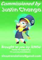 Akogare no Boku no Senpai to Kinmuchuu no Kouban de Muremure PanSto Sex Zuke. / 憧れの僕の先輩と勤務中の交番でむれむれパンストセックス漬け。 [Hitofuu Main] [Original] Thumbnail Page 50