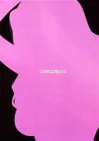 Takane is in Heat / 貴音発情中 [Yokkora] [The Idolmaster] Thumbnail Page 18