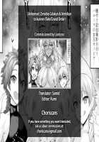 Zenobia Gilukun & Arekikun to kunren / ゼノビア、王2人と訓練をする [Ankoman] [Fate] Thumbnail Page 05