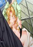 Ingoku Chikan Ressha ~A Molestertrain Named Desire~ / 淫獄痴漢列車 ～A Molestertrain Named Desire～ [Teeta.j] [Original] Thumbnail Page 132