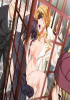 Ingoku Chikan Ressha ~A Molestertrain Named Desire~ / 淫獄痴漢列車 ～A Molestertrain Named Desire～ [Teeta.j] [Original] Thumbnail Page 142