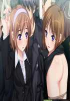 Ingoku Chikan Ressha ~A Molestertrain Named Desire~ / 淫獄痴漢列車 ～A Molestertrain Named Desire～ [Teeta.j] [Original] Thumbnail Page 247