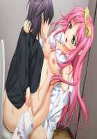 Ingoku Chikan Ressha ~A Molestertrain Named Desire~ / 淫獄痴漢列車 ～A Molestertrain Named Desire～ [Teeta.j] [Original] Thumbnail Page 24