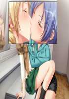 Ingoku Chikan Ressha ~A Molestertrain Named Desire~ / 淫獄痴漢列車 ～A Molestertrain Named Desire～ [Teeta.j] [Original] Thumbnail Page 412