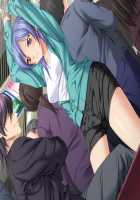 Ingoku Chikan Ressha ~A Molestertrain Named Desire~ / 淫獄痴漢列車 ～A Molestertrain Named Desire～ [Teeta.j] [Original] Thumbnail Page 439