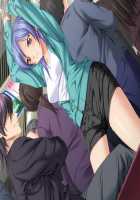 Ingoku Chikan Ressha ~A Molestertrain Named Desire~ / 淫獄痴漢列車 ～A Molestertrain Named Desire～ [Teeta.j] [Original] Thumbnail Page 444