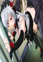 Ingoku Chikan Ressha ~A Molestertrain Named Desire~ / 淫獄痴漢列車 ～A Molestertrain Named Desire～ [Teeta.j] [Original] Thumbnail Page 533