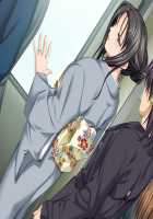 Ingoku Chikan Ressha ~A Molestertrain Named Desire~ / 淫獄痴漢列車 ～A Molestertrain Named Desire～ [Teeta.j] [Original] Thumbnail Page 880