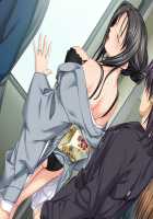 Ingoku Chikan Ressha ~A Molestertrain Named Desire~ / 淫獄痴漢列車 ～A Molestertrain Named Desire～ [Teeta.j] [Original] Thumbnail Page 882