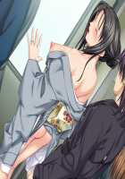 Ingoku Chikan Ressha ~A Molestertrain Named Desire~ / 淫獄痴漢列車 ～A Molestertrain Named Desire～ [Teeta.j] [Original] Thumbnail Page 884