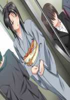 Ingoku Chikan Ressha ~A Molestertrain Named Desire~ / 淫獄痴漢列車 ～A Molestertrain Named Desire～ [Teeta.j] [Original] Thumbnail Page 885